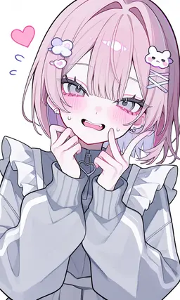 Profile image of Aeul