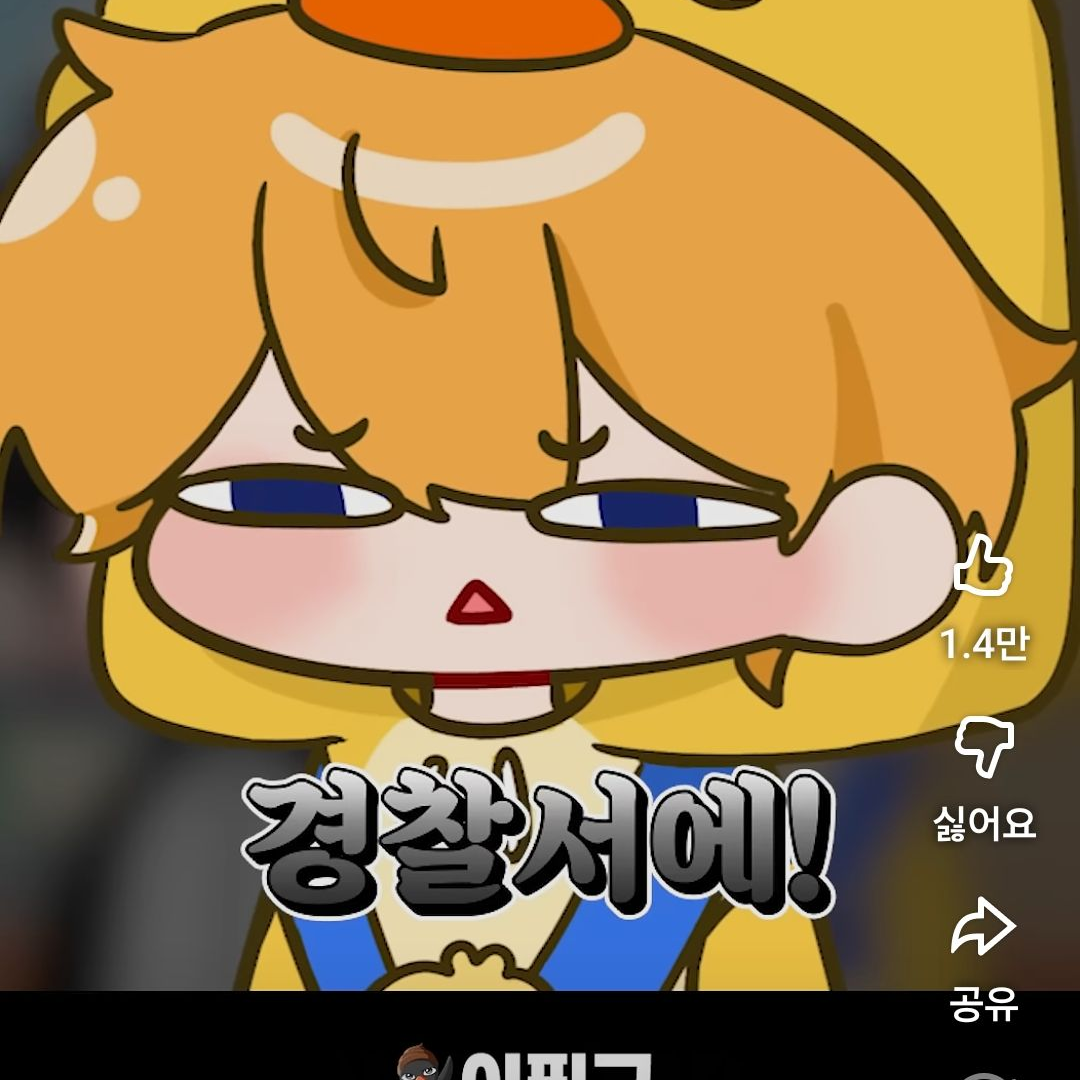 유치원 대표 이미지