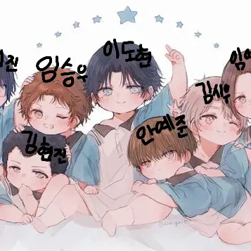 GreasyTube3476의 코코유치원