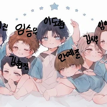 코코유치원
