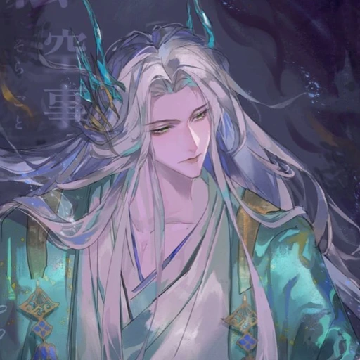 천수