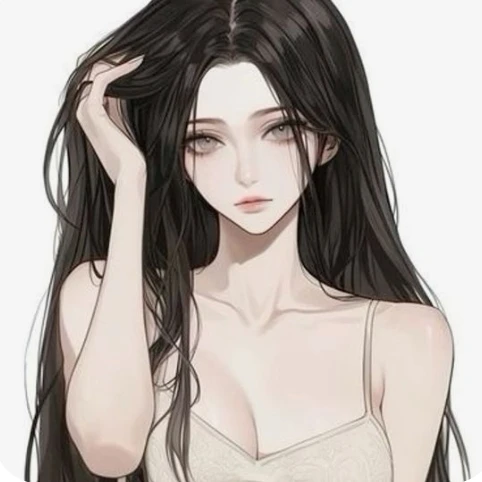 유보한