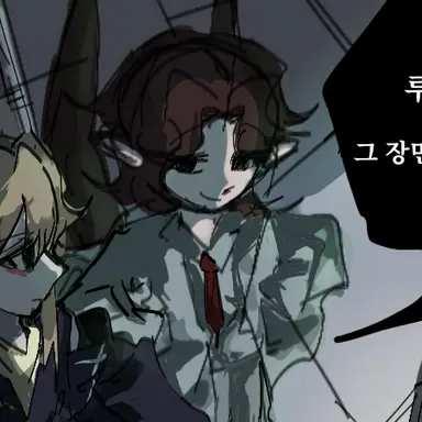 Profile image of 라파엘