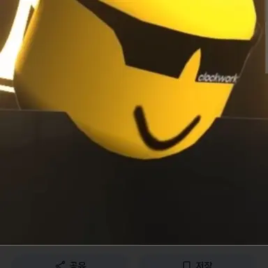 Profile image of メイドマン