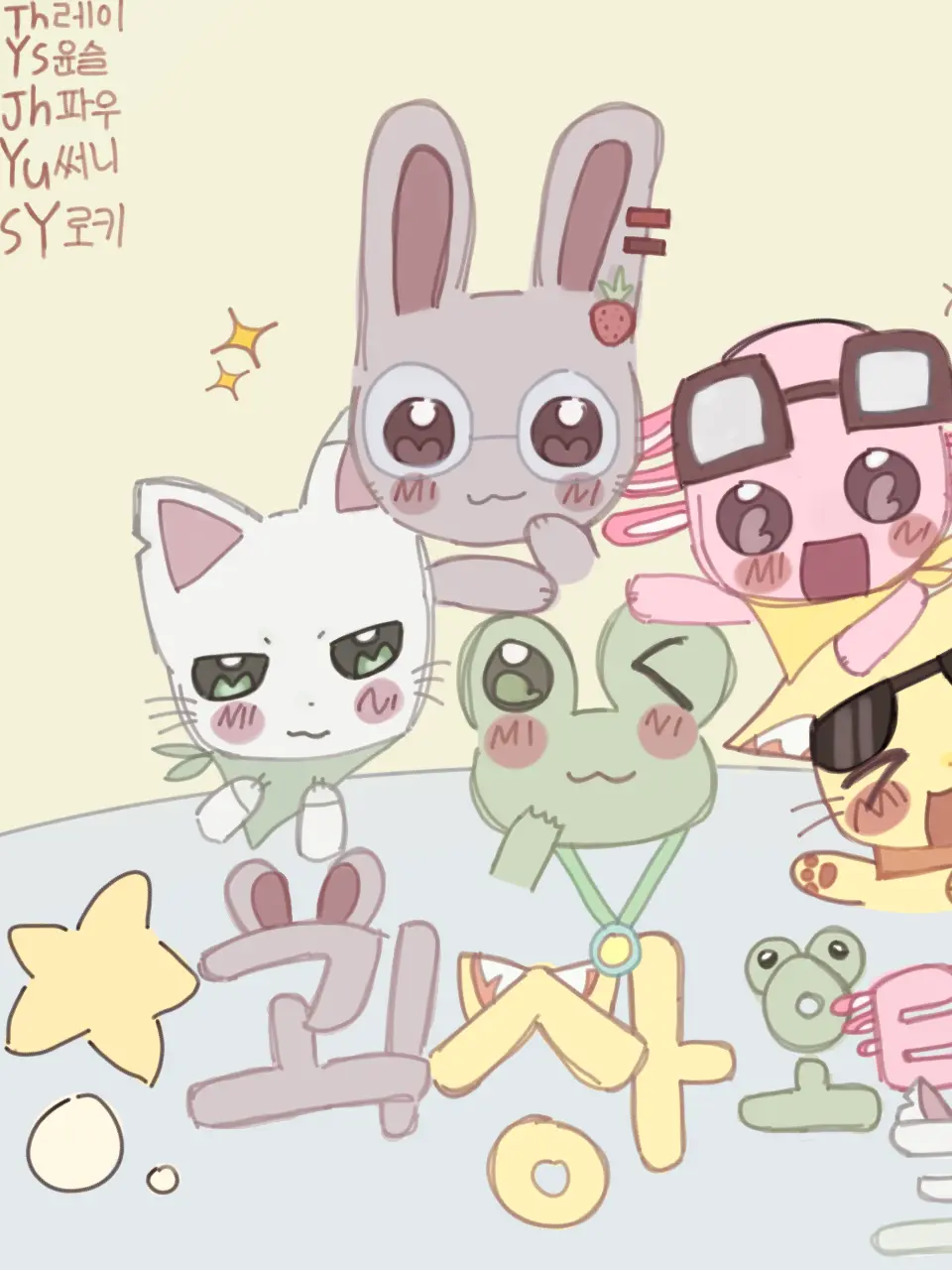 baroque0404의 괴상 오타쿠즈