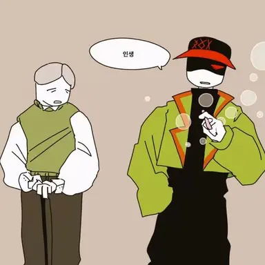 Profile image of 그리퍼