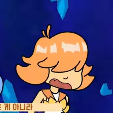 Profile image of 오렌