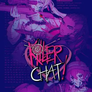 Profile image of Killer Chat Server