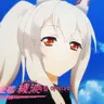 Profile image of 아야나미