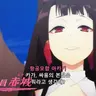 Profile image of 아카기