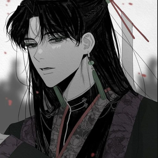 윤 진
