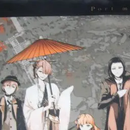 Profile image of 尾崎紅葉