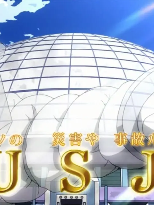 himasugitemetsu의 バス事故