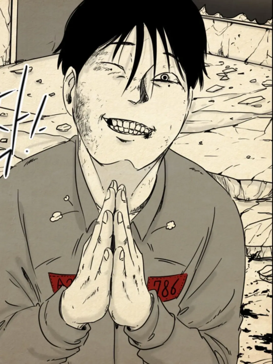 Its_openly_possible의 남친 윤진호