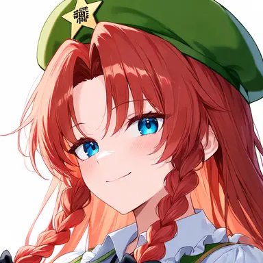 Profile image of 紅美鈴