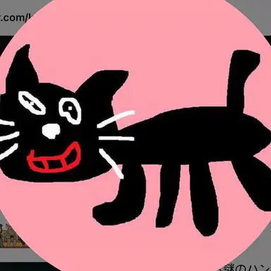 Profile image of 키요