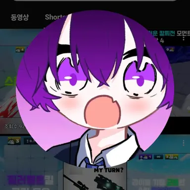 Profile image of 블코