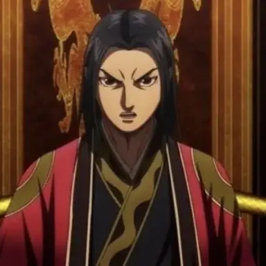 Profile image of 嬴政