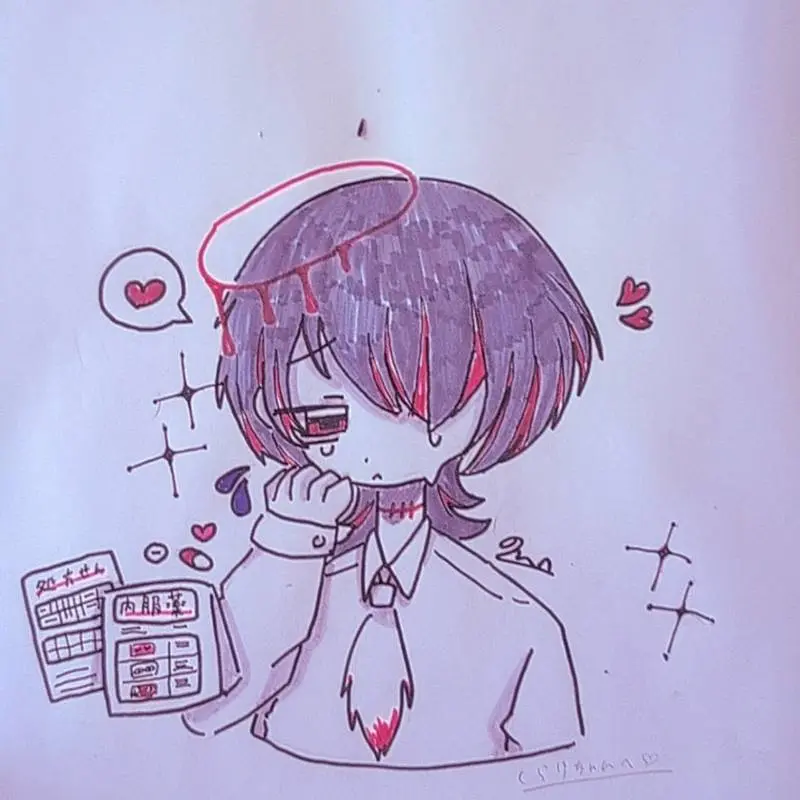 hanayama의 ヤンデレ男子に愛されて…