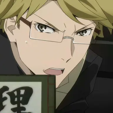 Profile image of 国木田独歩