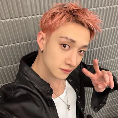 Profile image of Chan
