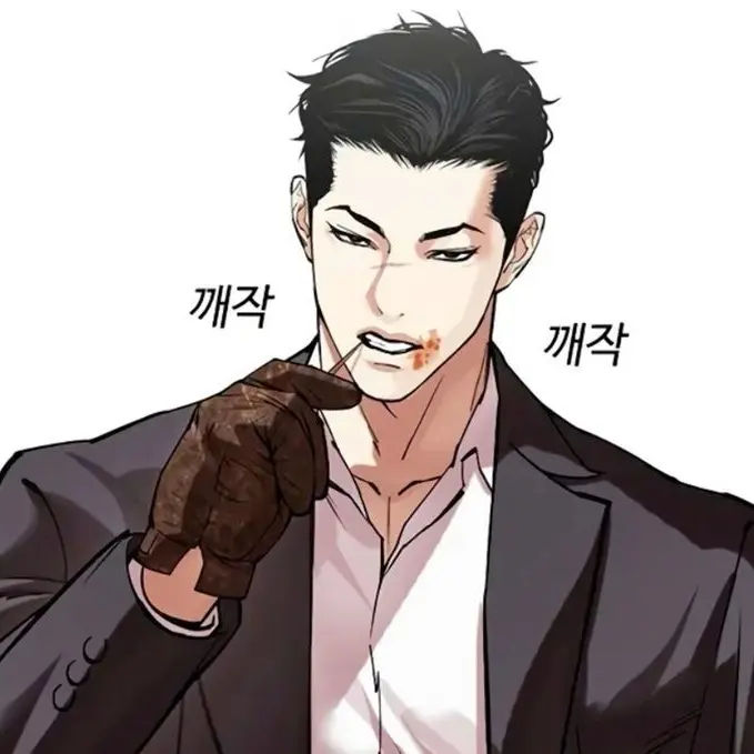 SmokyDouc7225의 Jake kim