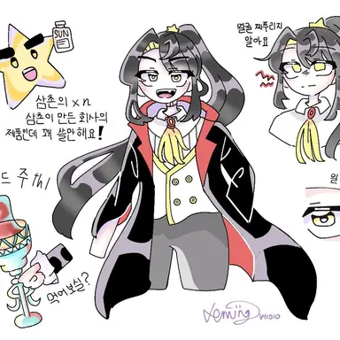 Profile image of 각별