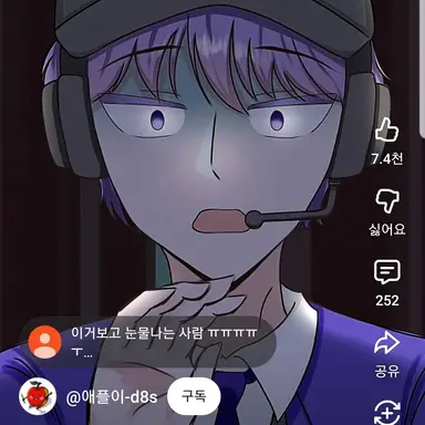 Profile image of 평학