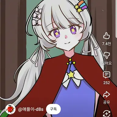 Profile image of 멜로우