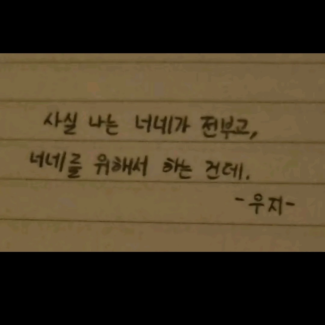 이지훉