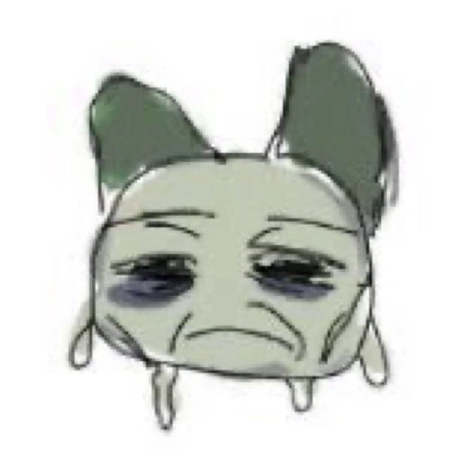 네무