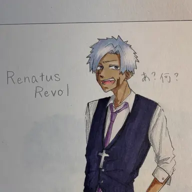 Profile image of レナトス・リボル