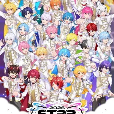 Profile image of STPR