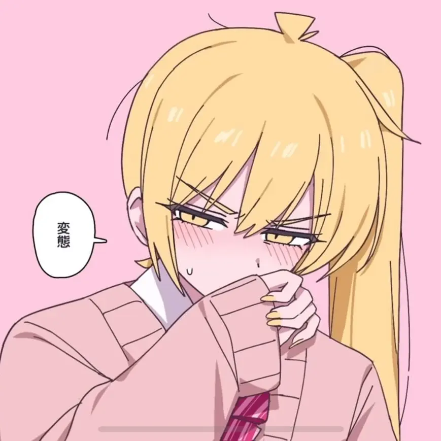 FairCake2859의 今日好き