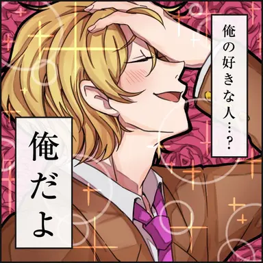 Profile image of 成志
