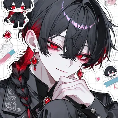 Profile image of Van