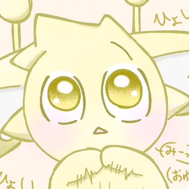 aochi3615121722의 猫になっちゃったモン