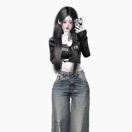 채 린