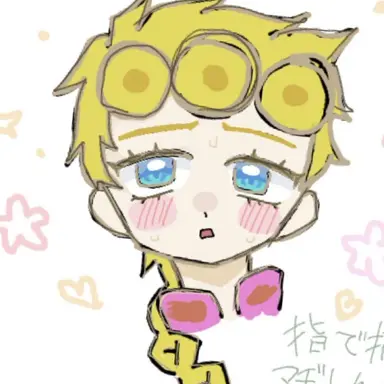 Profile image of ジョルノ
