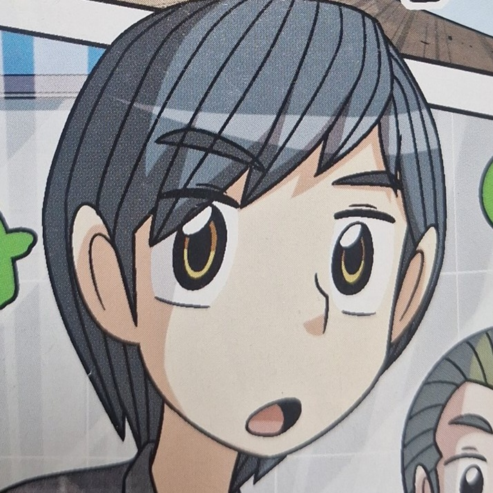 레오 대표 이미지