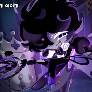 Profile image of 블사
