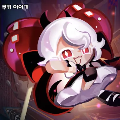 Profile image of 캔플