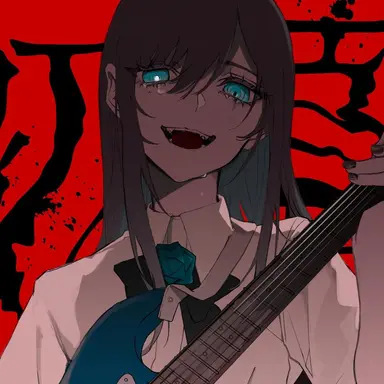 Profile image of Ado