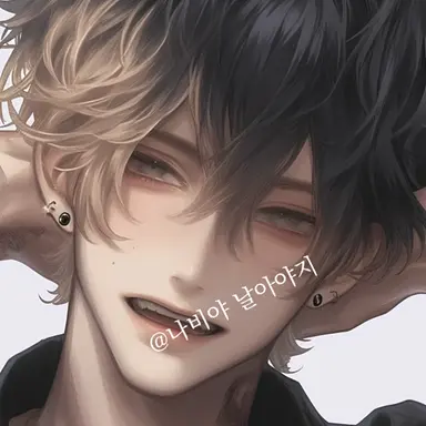 Profile image of Seong Yunjae