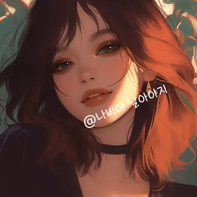 Profile image of Yang Yujin