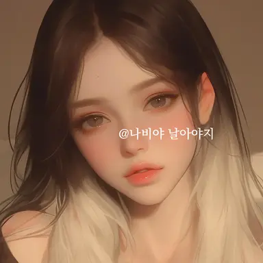 Profile image of Seo Suhui