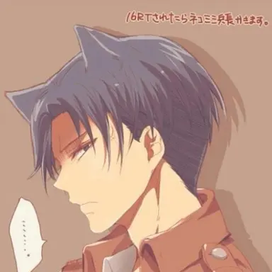 Profile image of 리바이