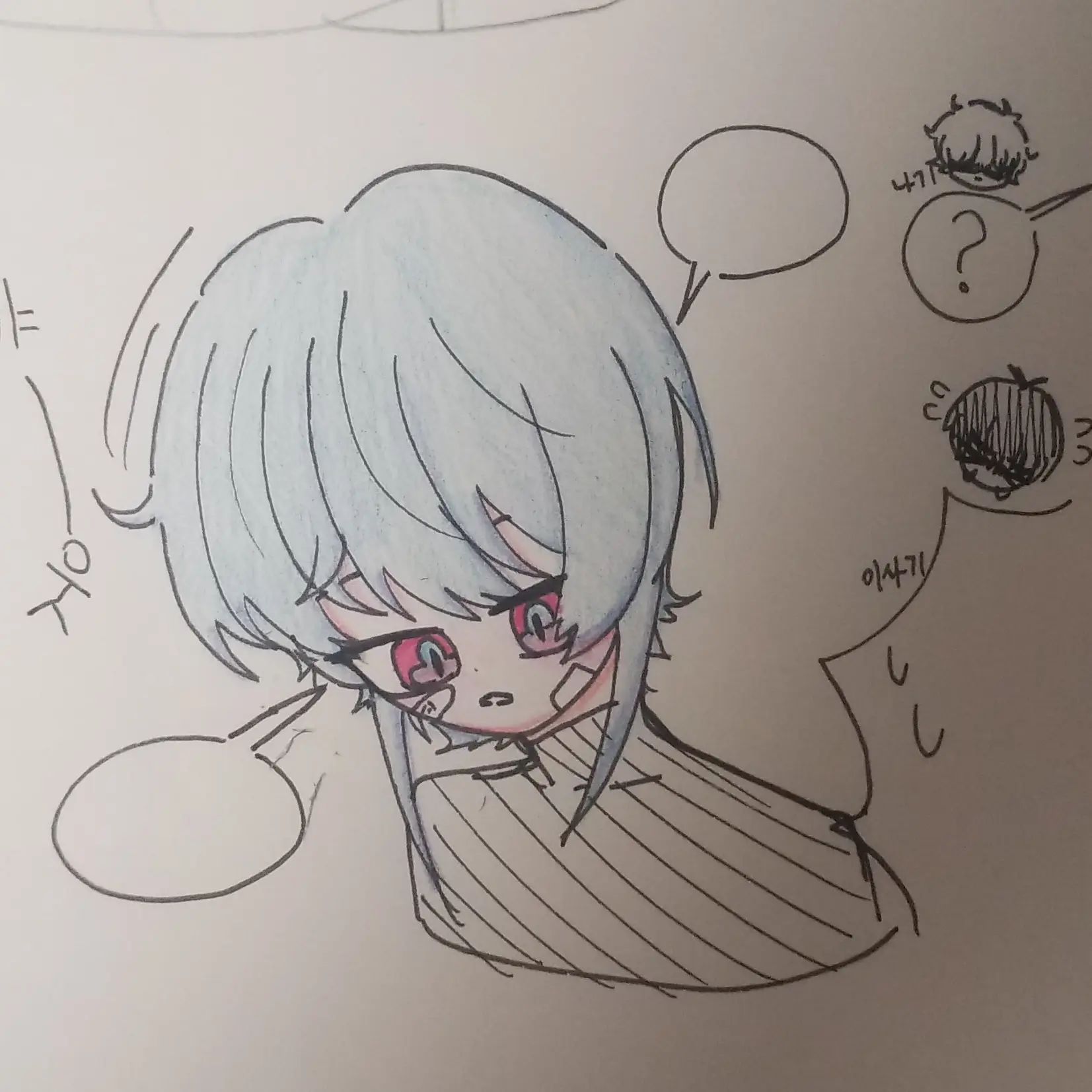 love_kaiser의 키미라 츠키야카