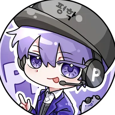 Profile image of 평학