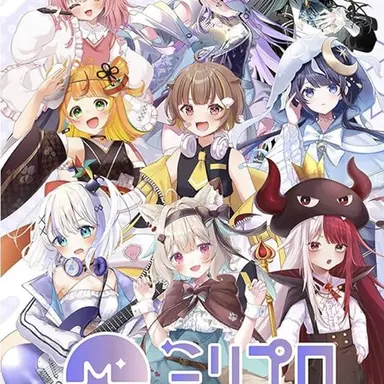 Profile image of ミリプロ
